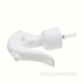 Mini Trigger Spray Pump Bottles Garden 24/410 Gold Mini Trigger Sprayer